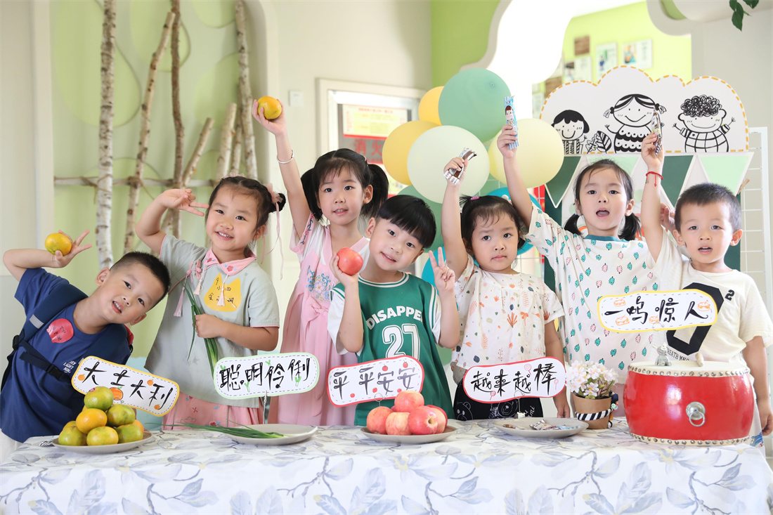 优发娱乐·(国际)官方网站地弹坪，幼儿园场地设计