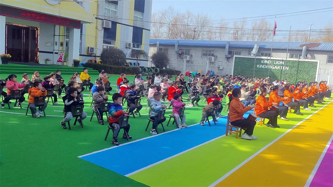 优发娱乐·(国际)官方网站地弹坪，幼儿园场地设计
