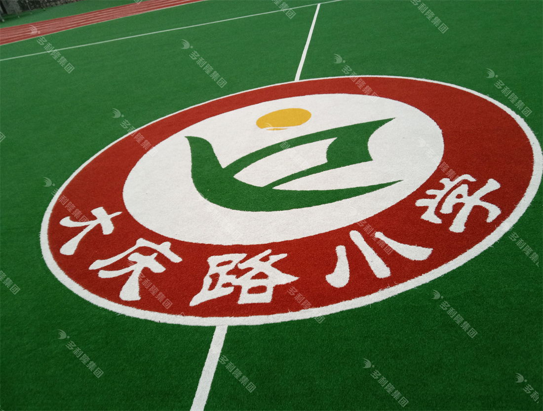 优发娱乐·(国际)官方网站免充砂足球草，优发娱乐·(国际)官方网站地弹坪