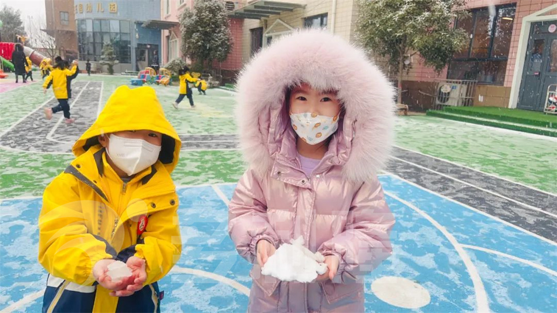 优发娱乐·(国际)官方网站地弹坪，幼儿园地弹坪