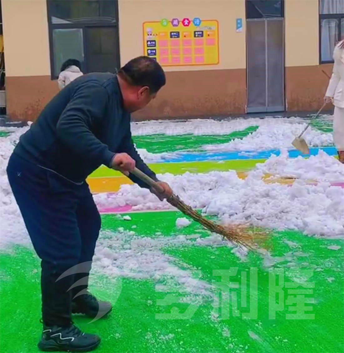 优发娱乐·(国际)官方网站地弹坪，幼儿园地弹坪