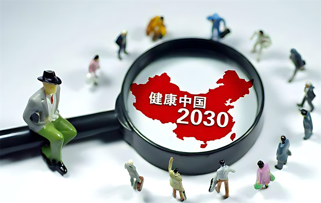 优发娱乐·(国际)官方网站，幼儿园场地设计，优发娱乐·(国际)官方网站地弹坪/></span>
</p>
<p style=